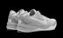 Kobe 8 Protro "Wolf Grey"